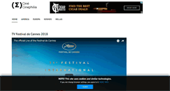 Desktop Screenshot of cine.cinephilia.gr